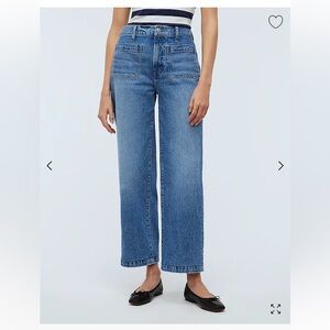 The Petite Emmett Wide-Leg Full Length Jean: Patch Pocket Edition